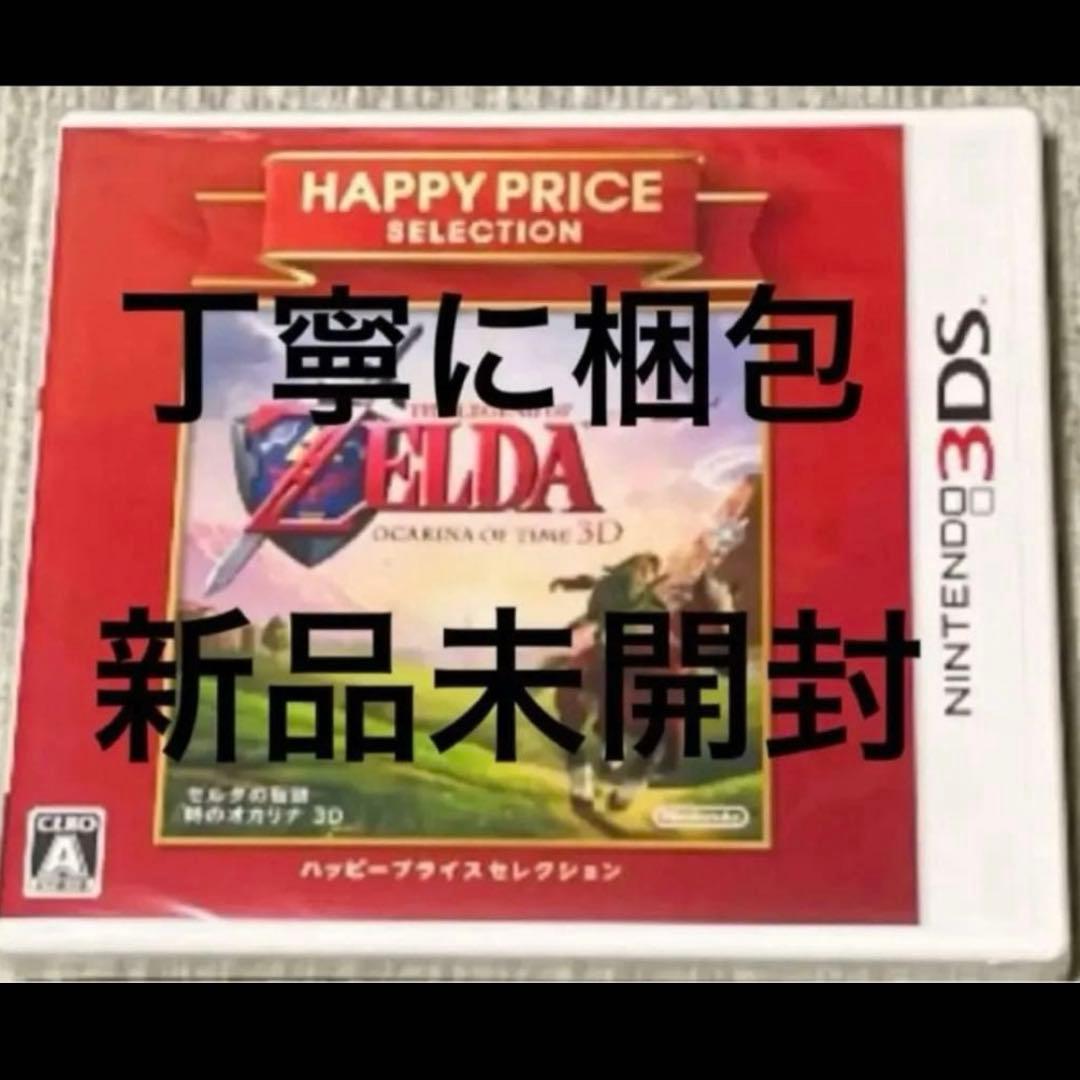 ボールペン　シャーペン　5本セット