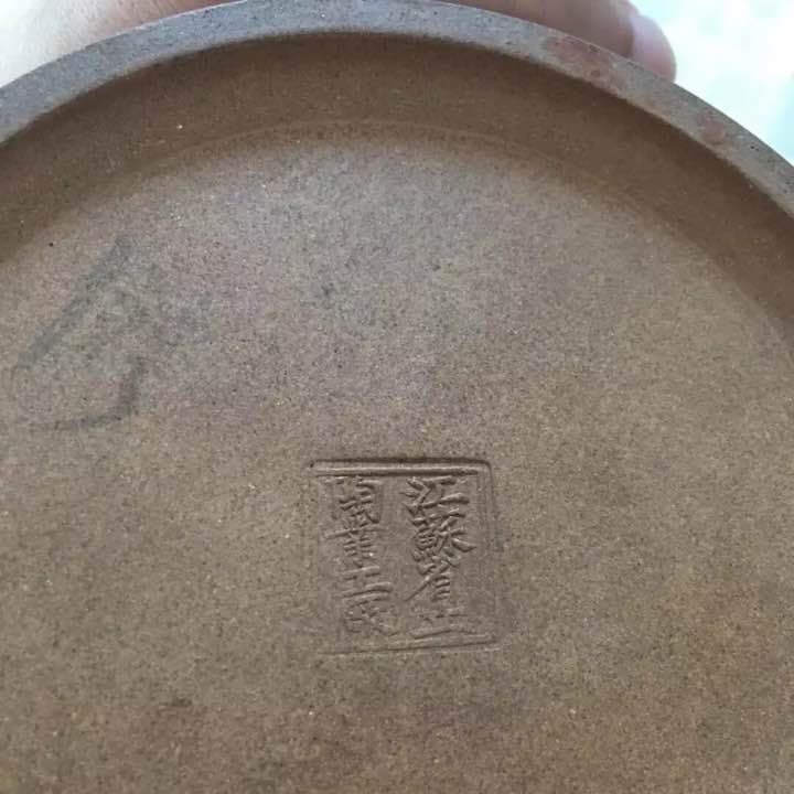 白泥 急須 追加画像 清時代 中国古董