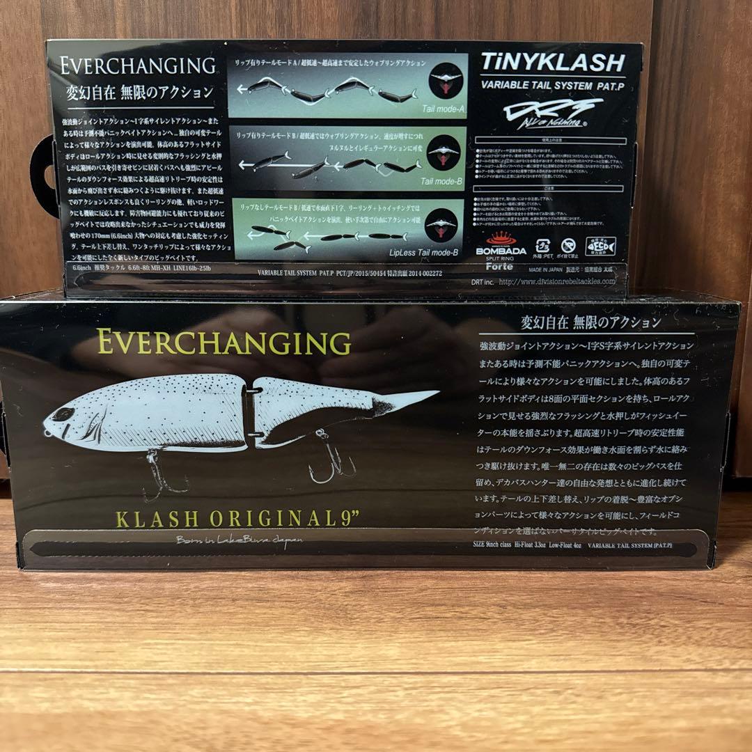 22周年記念カラー　タイニークラッシュ　クラッシュ9 TYPE Thriller