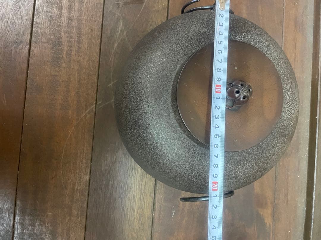 24時間以内発送★紹栄　茶釜