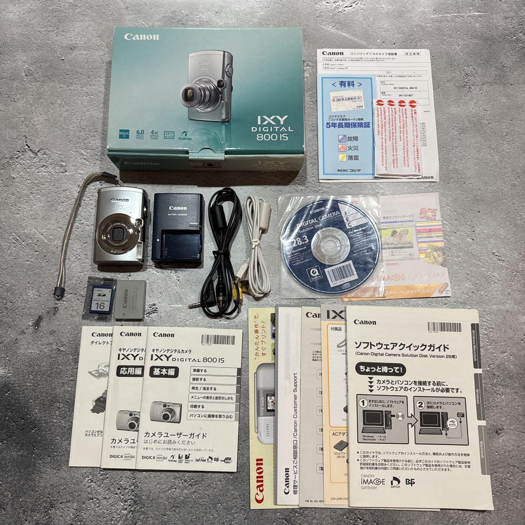 Canon IXY DIGITAL 800 IS コンデジ 付属品多数 極美品