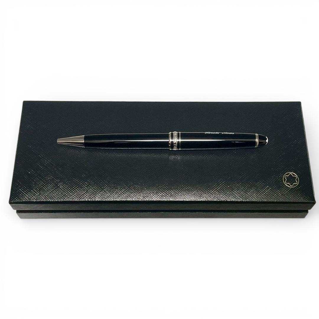 Y【新品同様】モンブラン マイスターシュテュック ボールペン ネーム入り