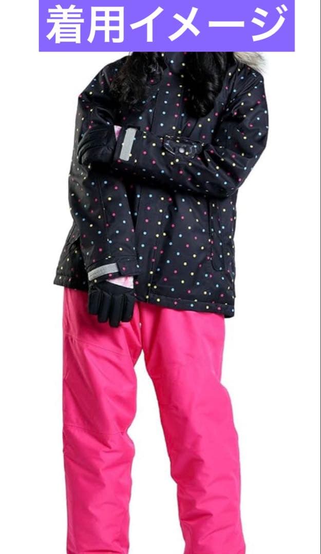 【即日発送】VAXPOT レディース 上下　スキー　スノボウェア　収納袋付き