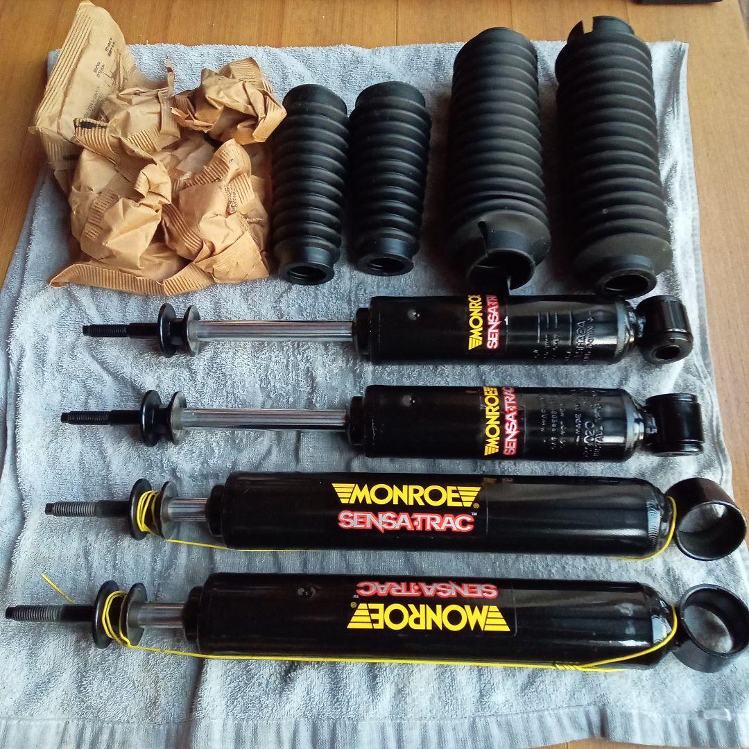 ハイラックスサーフ１３０ショックアブソーバーUS、輸出仕様モンロー