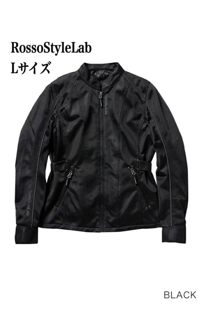 ロッソスタイルラボ　スタイルアップ　メッシュジャケット　レディース　ブラック　L