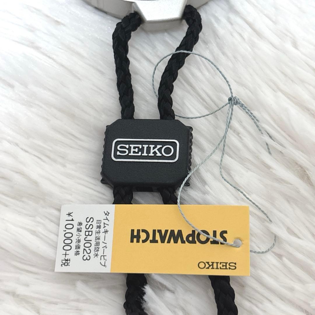 【未使用品級】セイコー SEIKO ストップウオッチ タイムキーパー ビブ