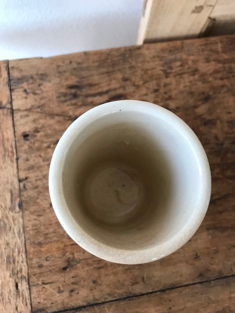 レア　クロテッドクリーム　黒色