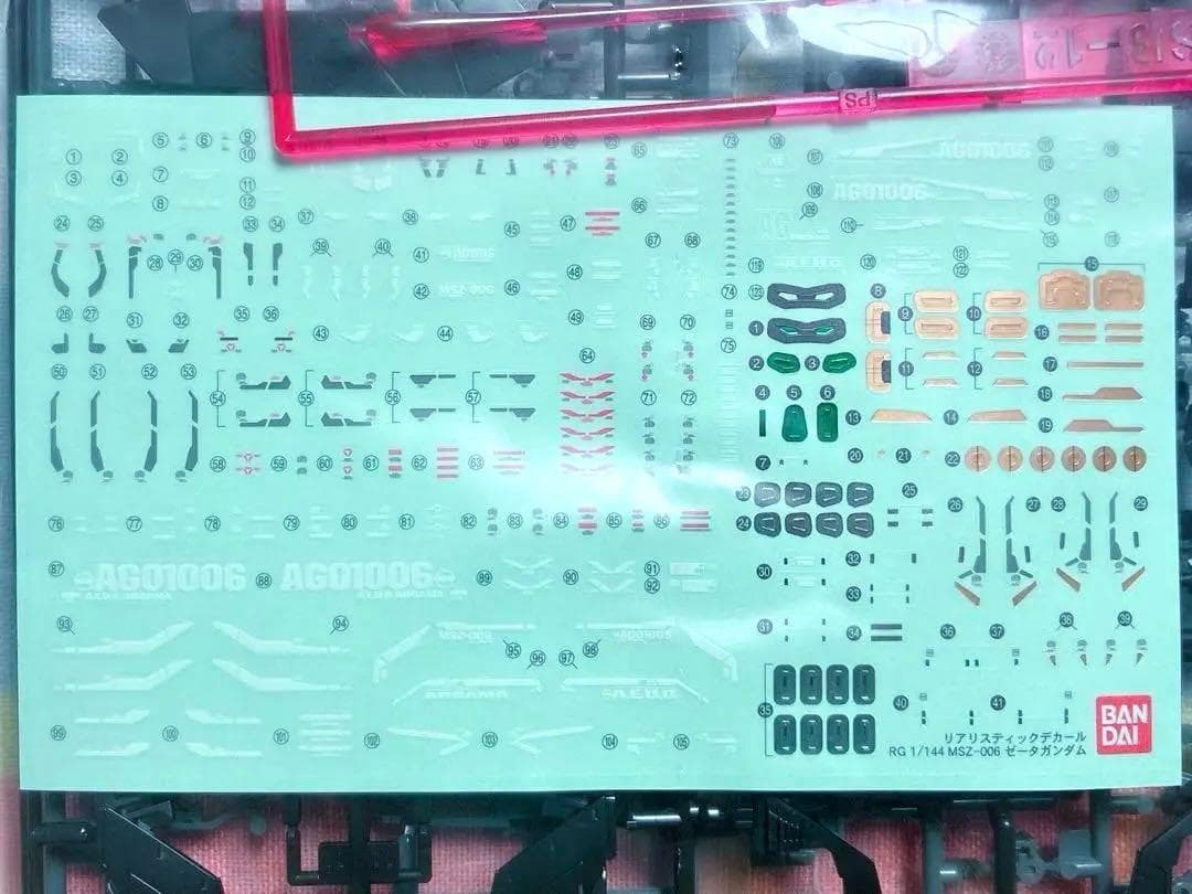 初版品 美品 赤バンダイ RG 1/144 Zガンダム リアルグレード 状態良好