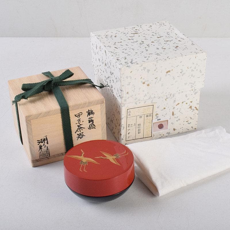 茶道具　中村湖彩作　鶴蒔絵　黒赤茶器　共箱　V　8582