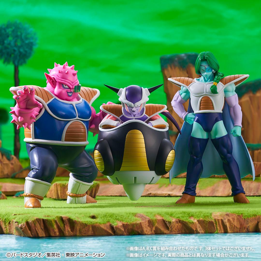 一番くじ ドラゴンボールEX恐怖!!フリーザ軍 販促物くじ券付き未開封　1ロット