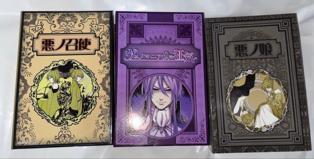 悪ノ召使 悪ノ娘 ヴェノマニア公の狂気 オルゴールset