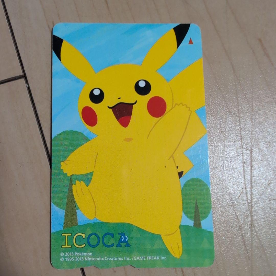 【使用可能】希少！ ICOCA ポケモンピカチュウ交通系ICカード