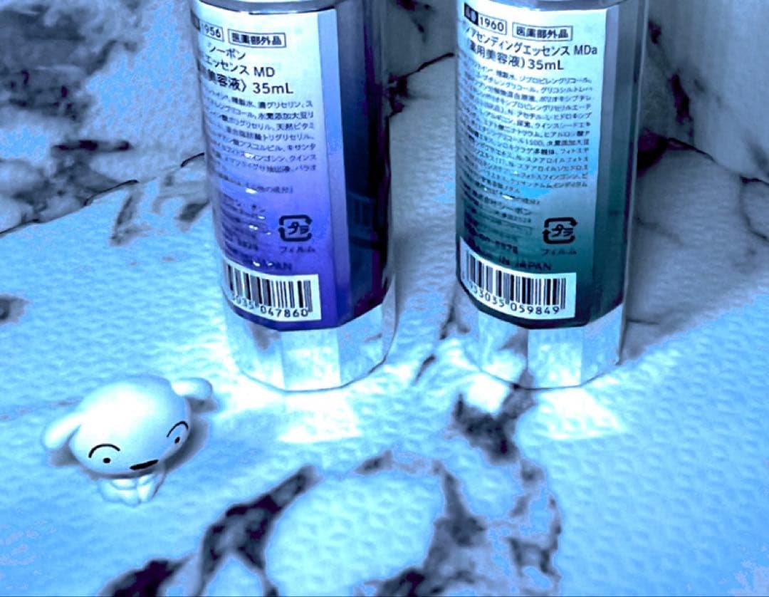 シーボンルミナス モイストリペアクリーム