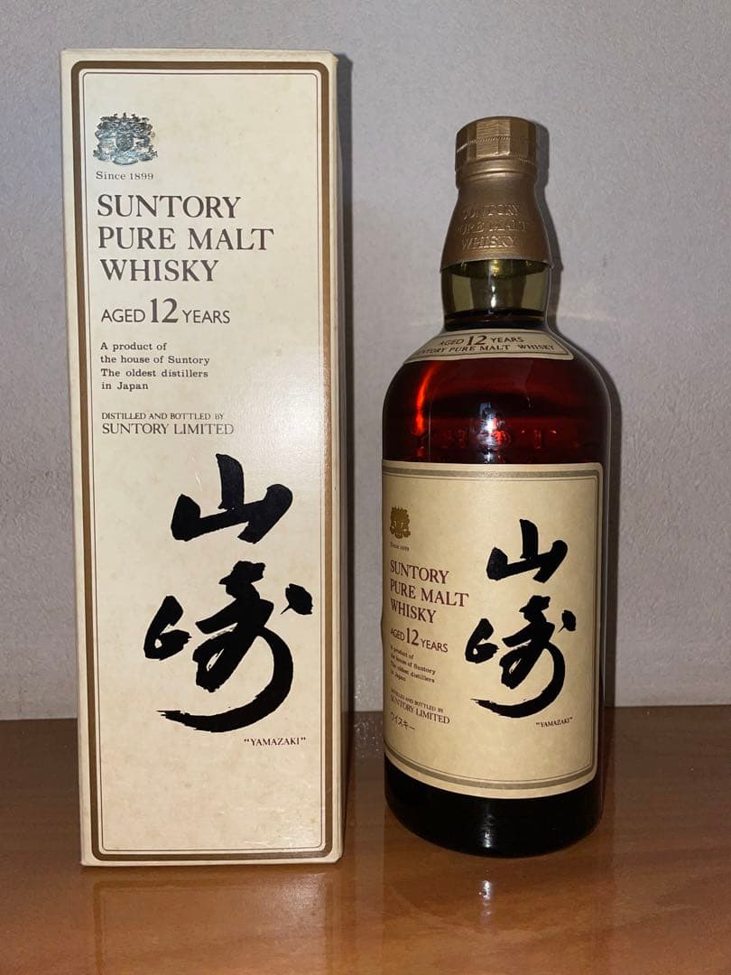 山崎12年、ピュアモルトウイスキー、向獅子、古酒、バーコード無し