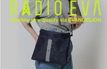 EVA SACOCHE by beruf サコッシュ 06 エヴァンゲリオン
