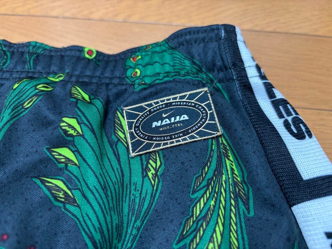 NIKE ナイジェリア セットアップ トラックパンツ トラックジャケット ナイキ