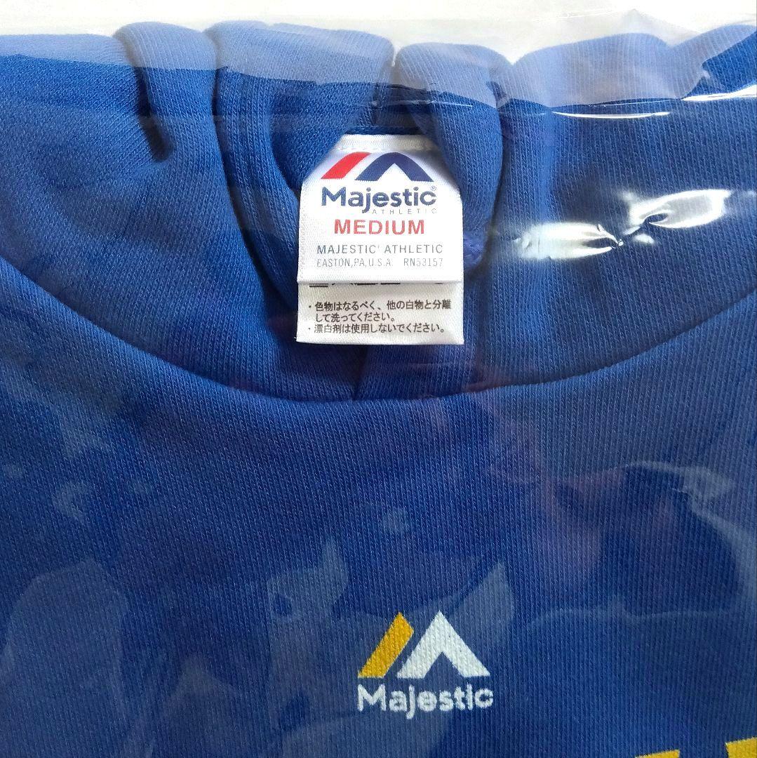 和田毅　グッズ6点セット　引退記念　ソフトバンクホークス