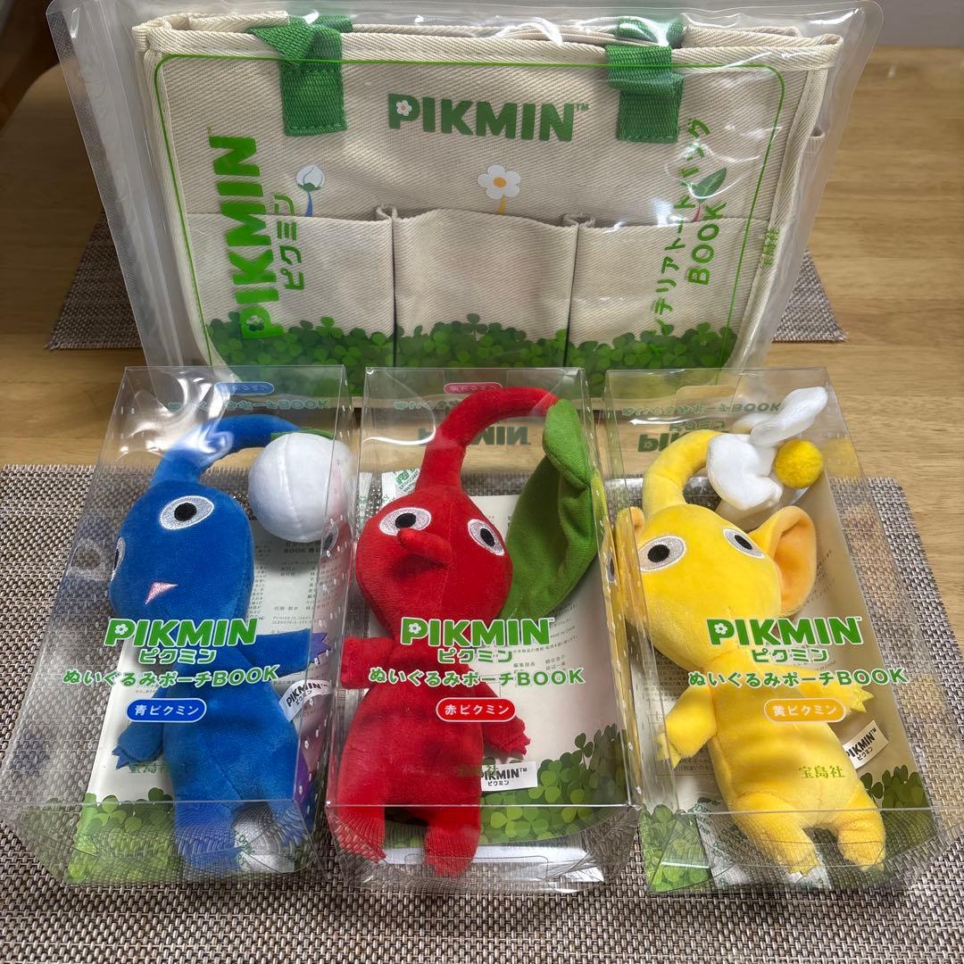 【未使用】ピクミンぬいぐるみポーチ3体＆インテリアトートバッグ