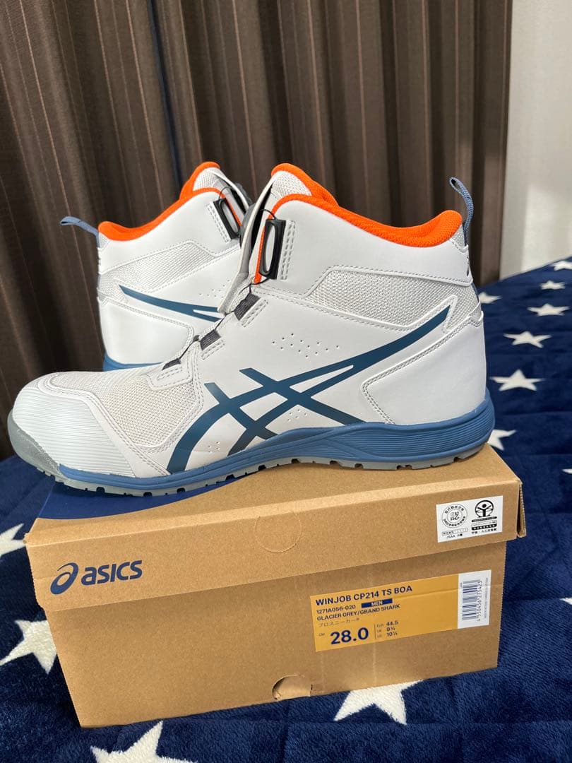 アシックス 安全靴 ウィンジョブ ハイカット ダイヤル式 CP214