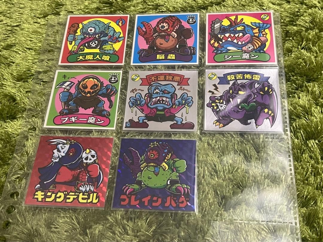 CURE 恐怖のホラーシール ウッカリマン 当選品 消しゴム フィギュア 非売品