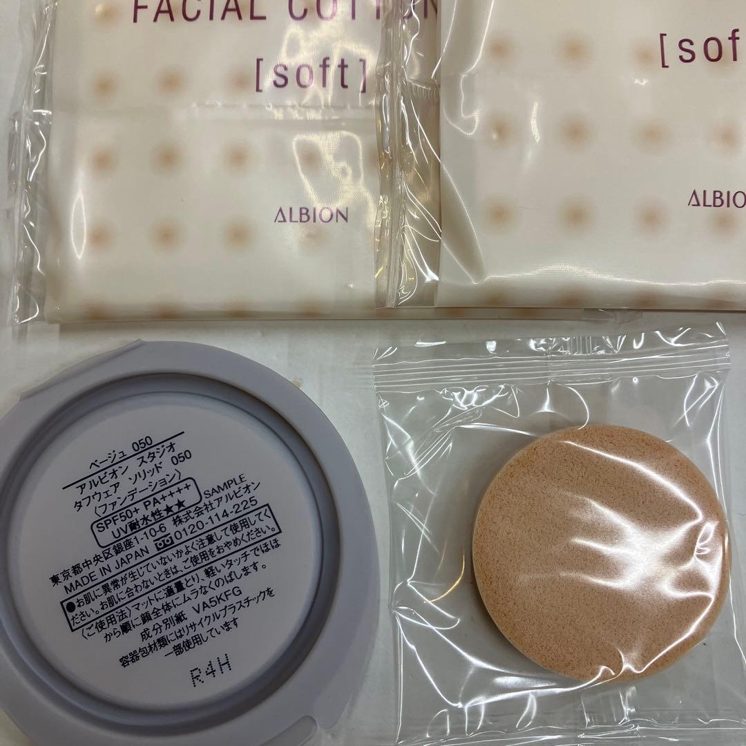 vi*♡ページです　美容液セット