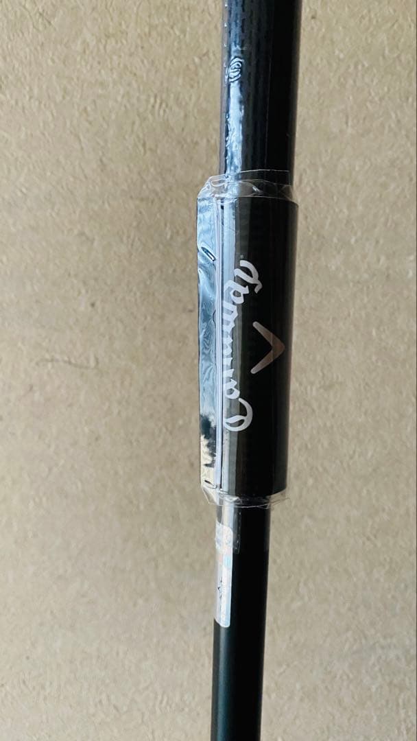 新品未使用 QUANTUM MAX 10.5 度 クアンタムMAX10.5度