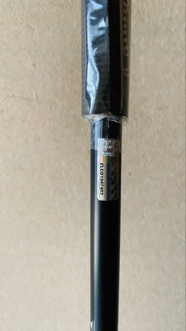 新品未使用 QUANTUM MAX 10.5 度 クアンタムMAX10.5度