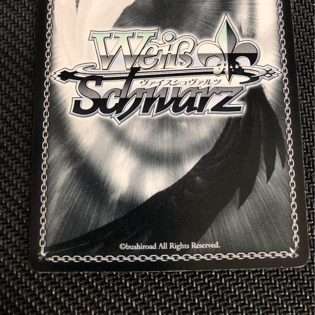 最後の一撃シノン 因縁の果てキリト SP サインカード(ヴァイスシュヴァルツ)