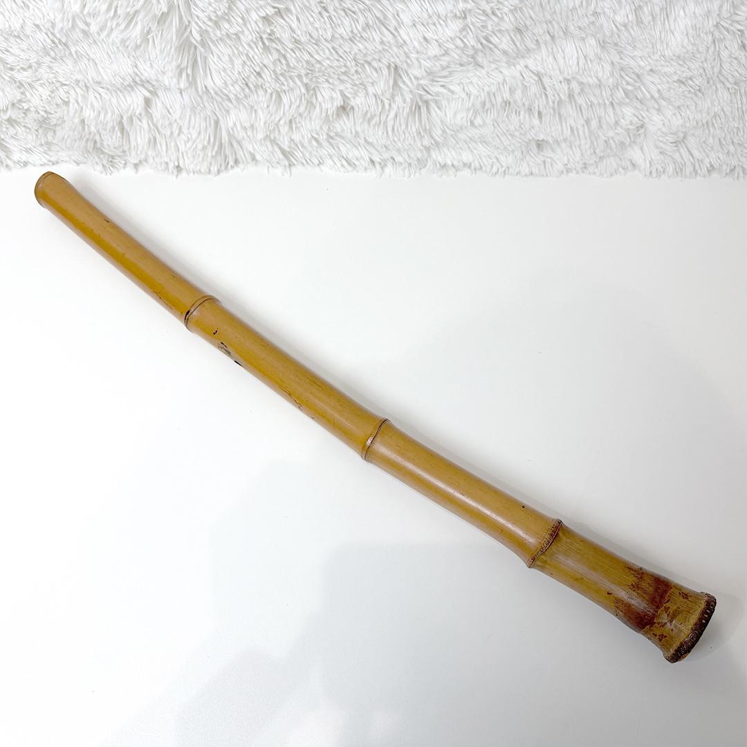 尺八 2尺1寸 65cm 和楽器 延べ管 都山流 ヴィンテージ 工芸品