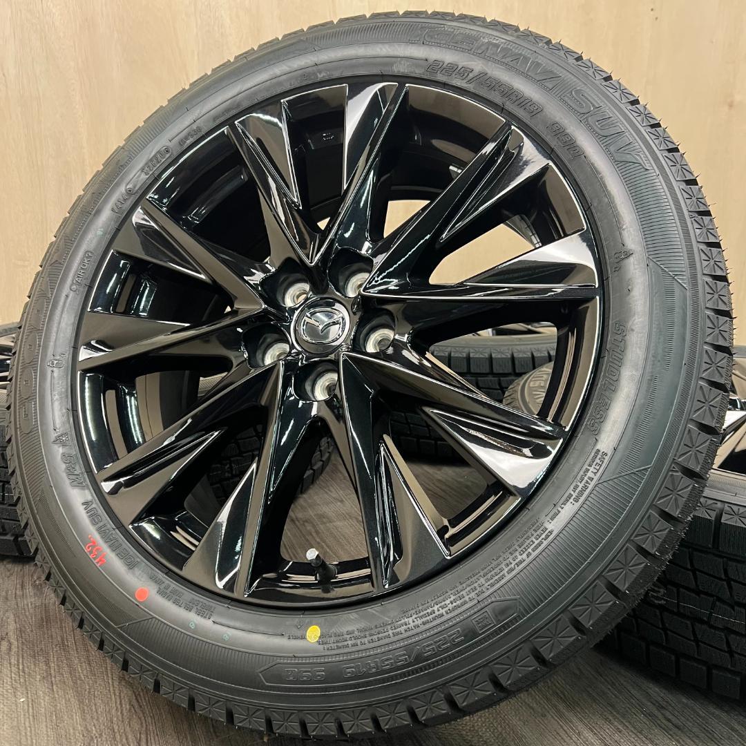 「nykさま専用」1/4