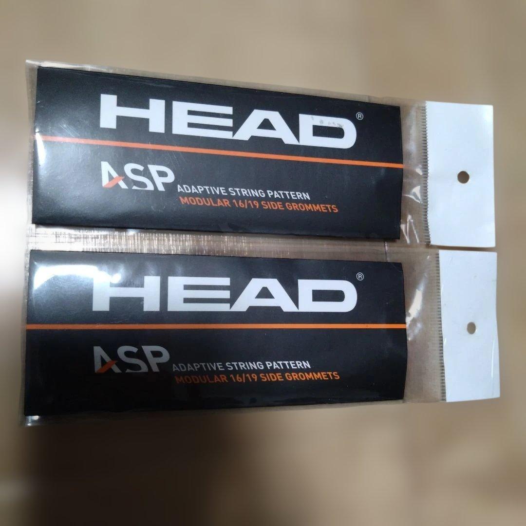 HEAD　INSTINCT　REV PRO 2本セット