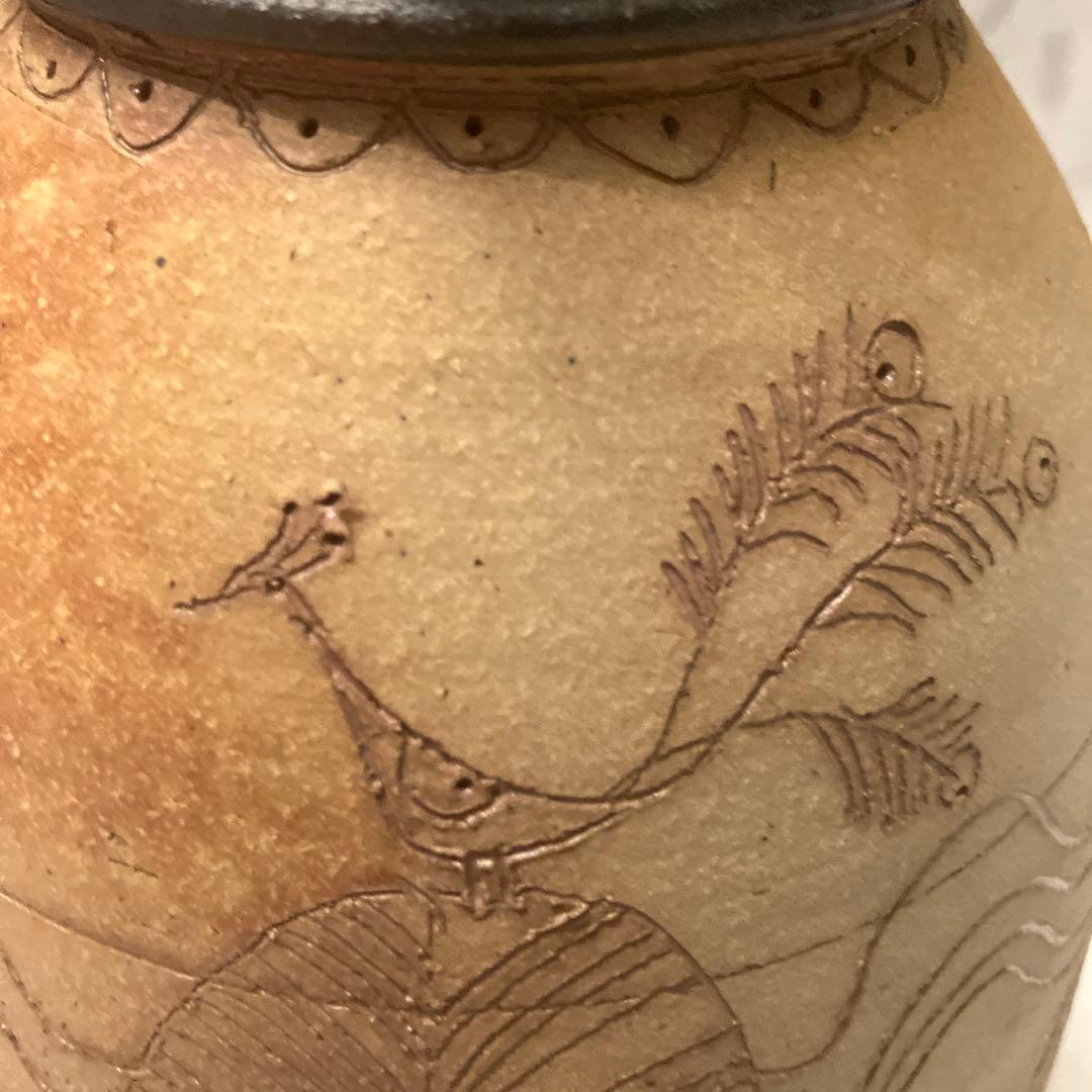 90 年代スリランカ作家Ajithさんが手掛けた雰囲気抜群の花瓶