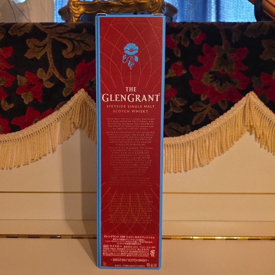 [新発売] 数量限定 GlenGrant 12年 オロロソシェリーカスク