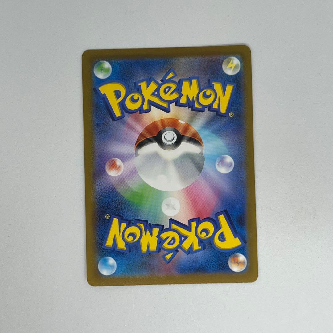 ピカチュウV ビニールなし　25th アニバーサリー ゴールデンボックス