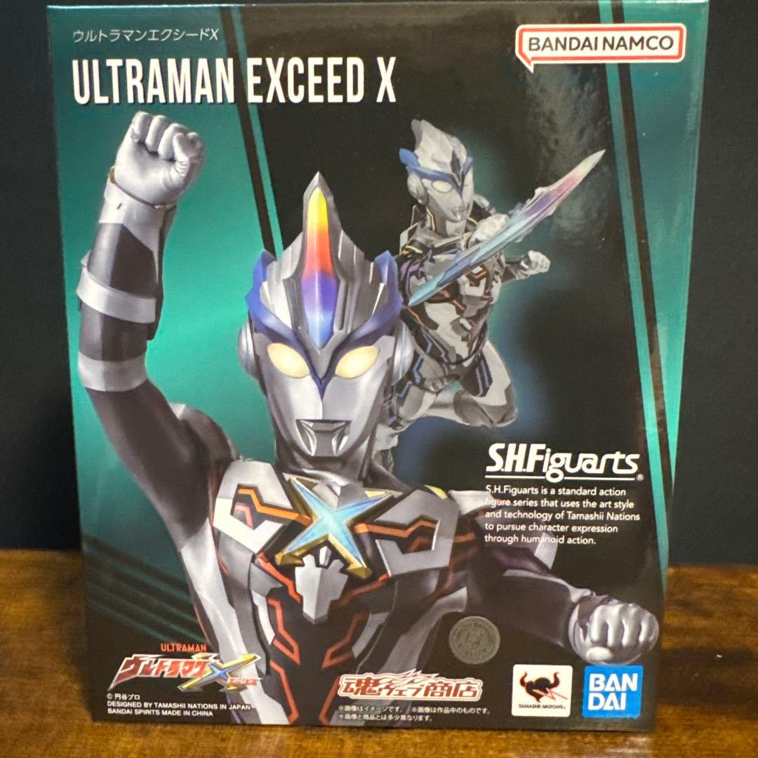 未開封　S.H.フィギュアーツ　ウルトラマンエクシードX