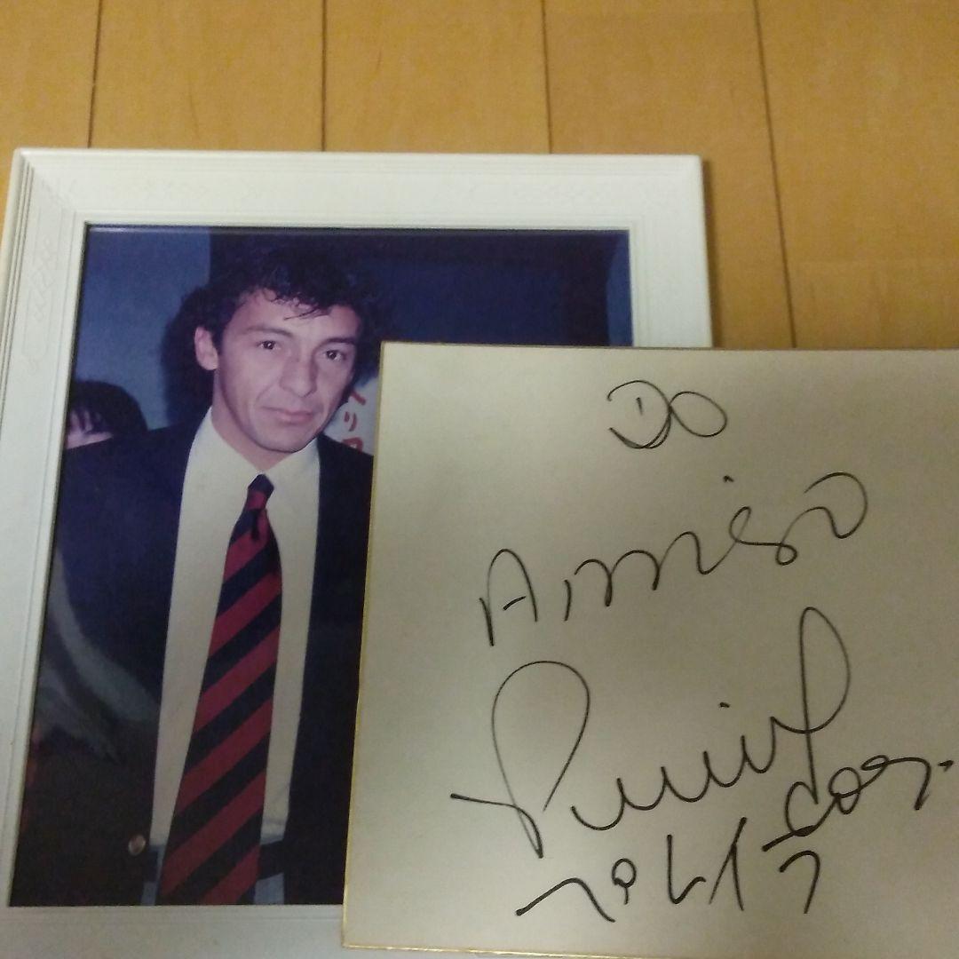 ブラジル　ペレイラ選手　サイン色紙