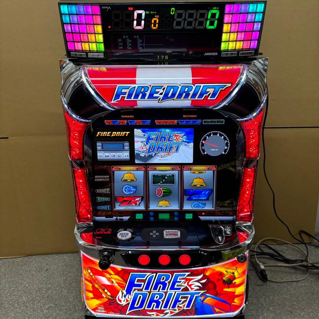 6号機 ファイヤードリフト 実機 家庭用フルセット！