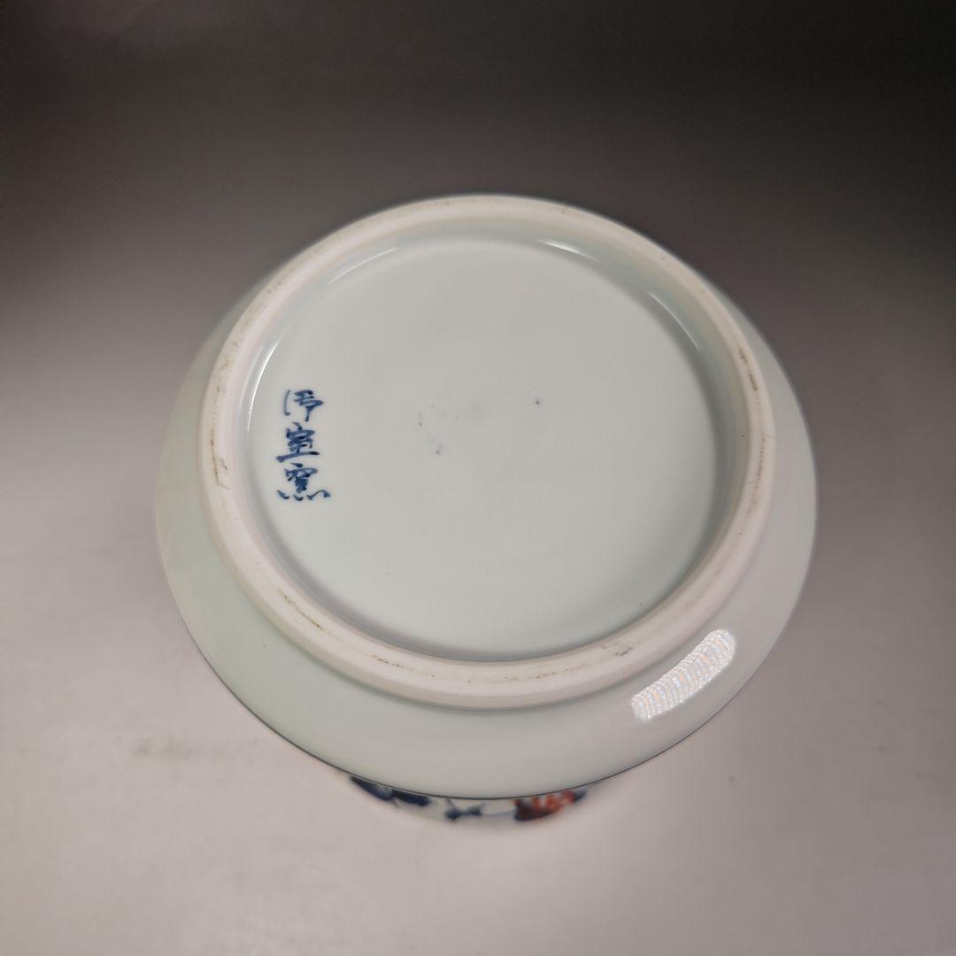 イ339 水指『御室窯　染付　鼓　水指　共箱』茶道具