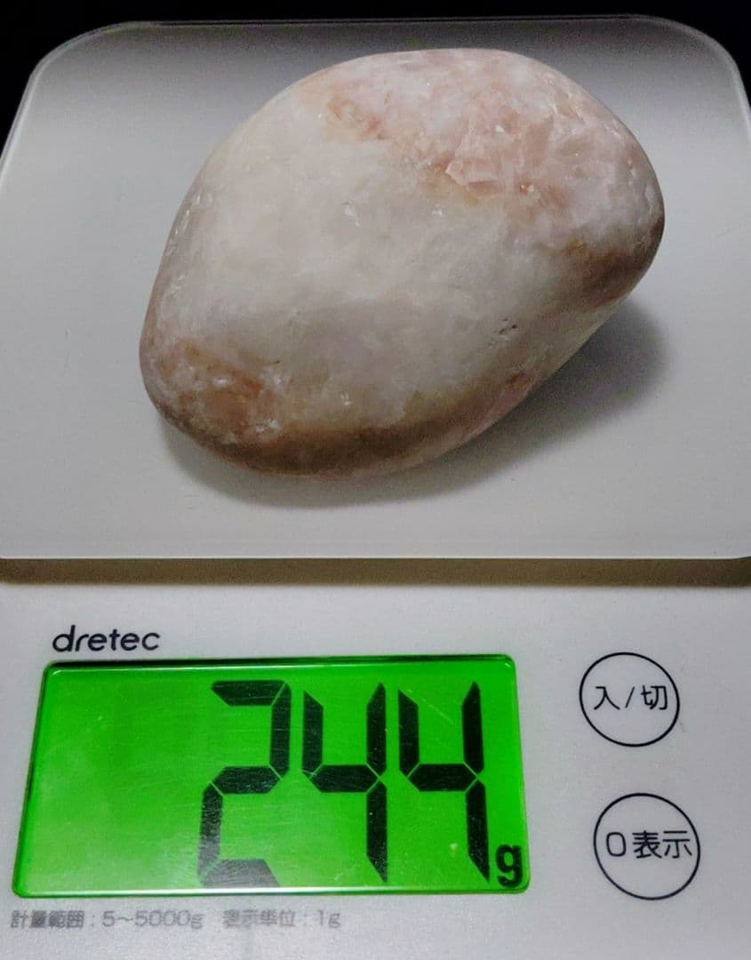 ★翡翠原石★糸魚川クリノゾイサイト【小滝・転石・磨き244ｇ】