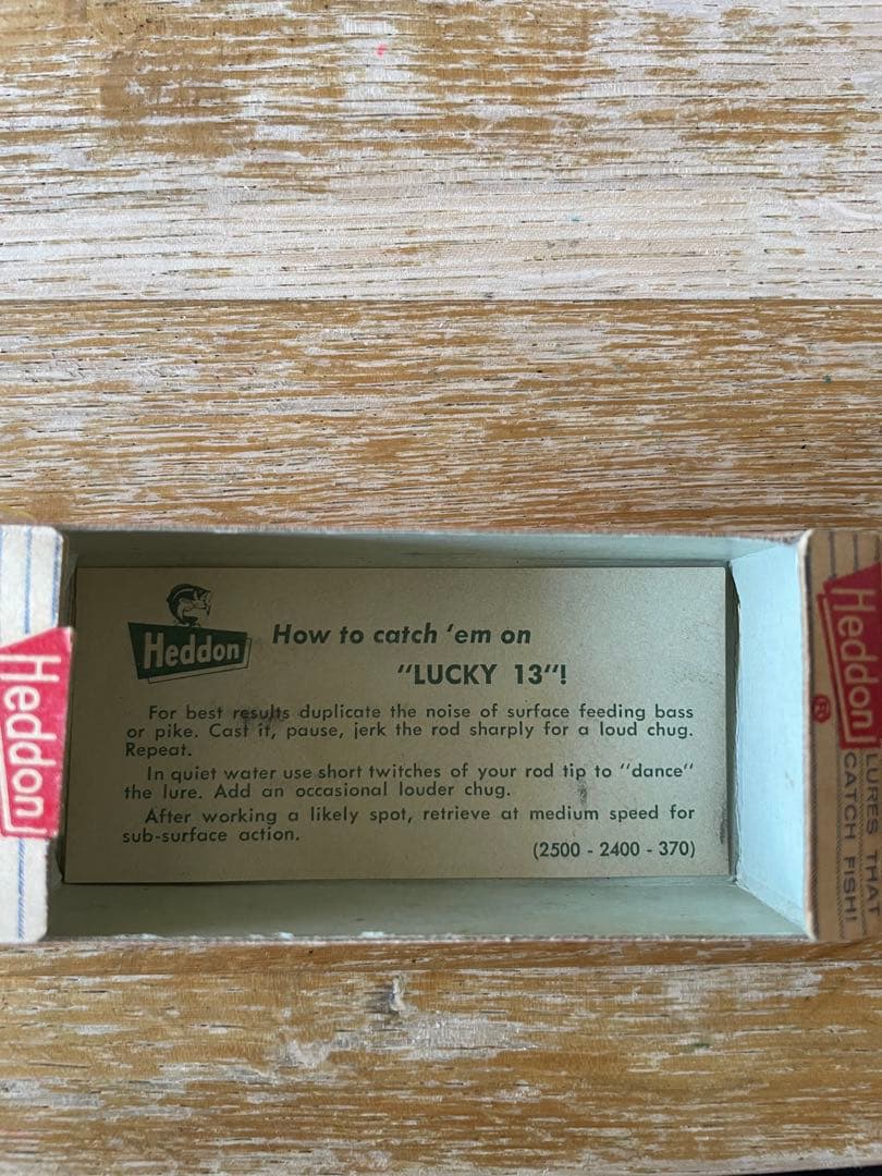 希少 箱入り Heddon Baby Lucky ハードルアー
