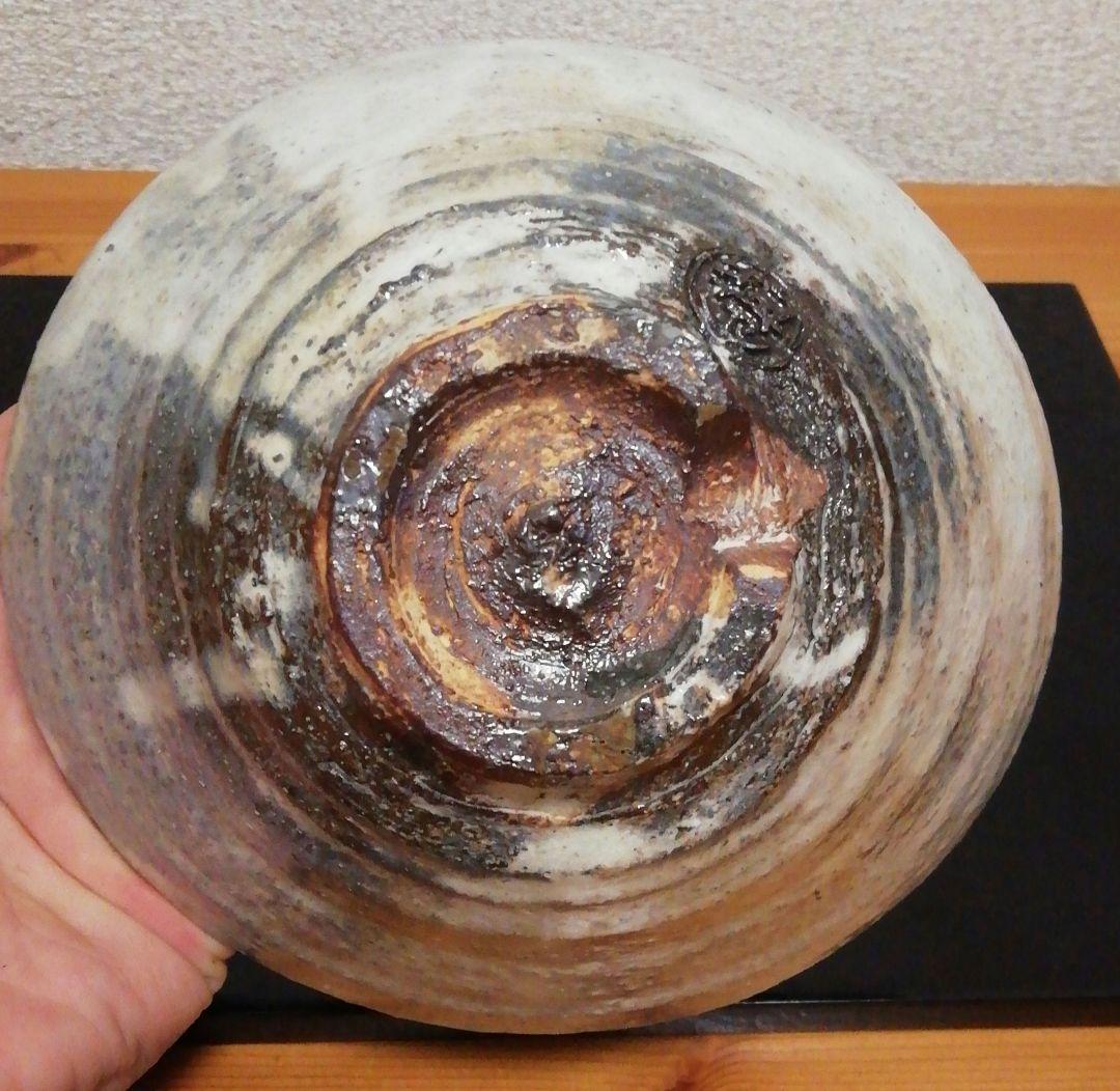 尋牛斎書付　十四代坂倉新兵衛作　萩焼　銘『清風』　茶碗　共箱　共布　茶道具