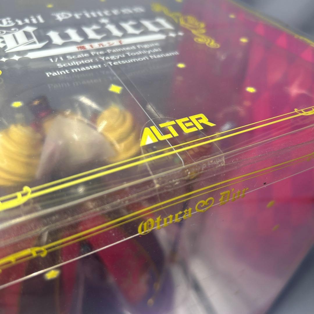 【未開封】アルター オトカドール 魔王ルシ子 あみあみ限定 完成品フィギュア