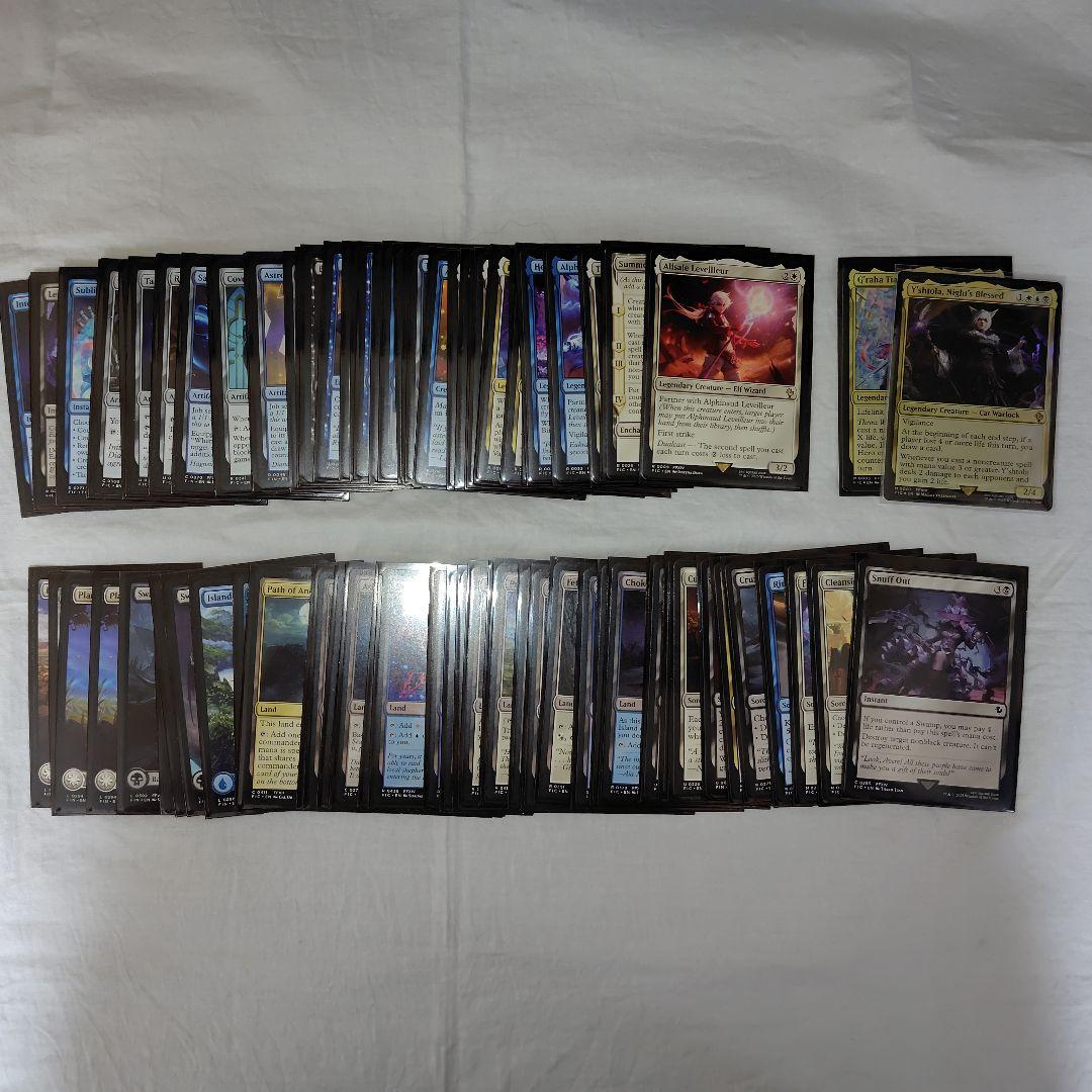 MTG×FF 統率者デッキ サイオンズ・スペル 英語版