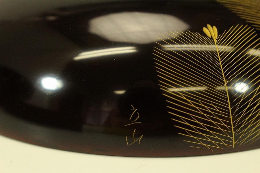 漆器の井助 沈金 若松 煮物椀 六客 美品(ZE586)