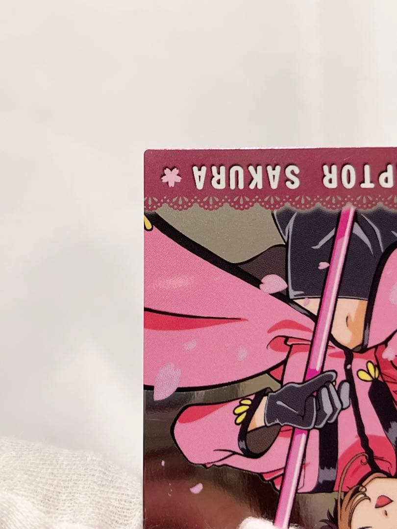 カードキャプターさくら トレーディングコレクション 【SP29】