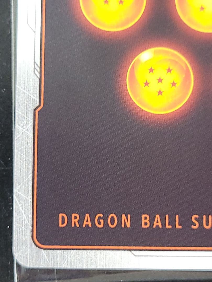 フュージョンワールド　ブロリー:BR スーパーパラレル　SCR