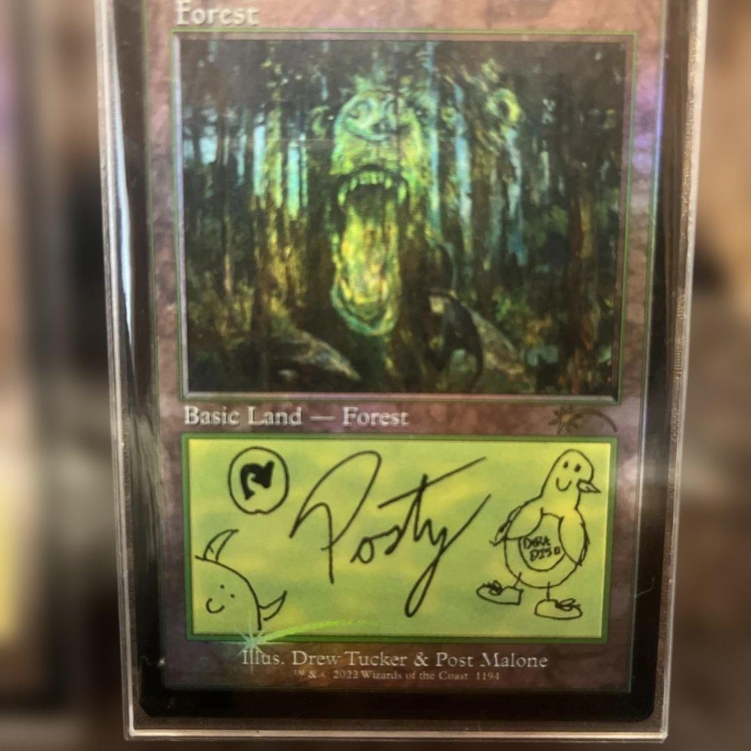 サイン入り Forest 基本土地カード