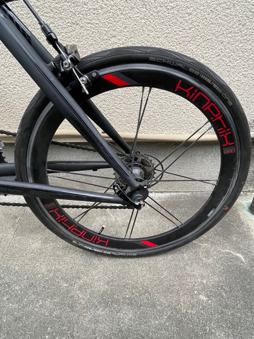 Tern surge pro ターン サージュプロ　52サイズ