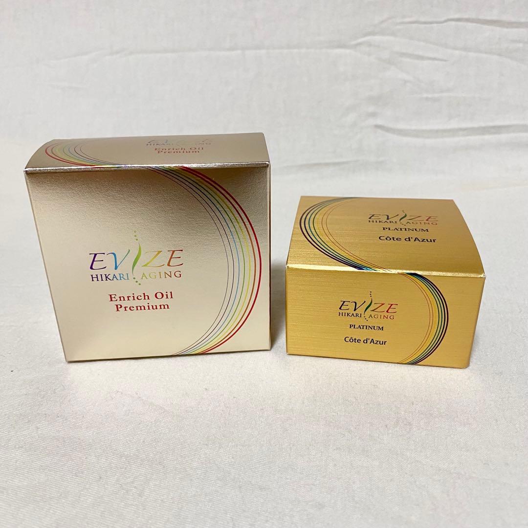 【新品未使用】エビーゼ 大人気セット プラチナム美容クリーム+エンリッチオイル