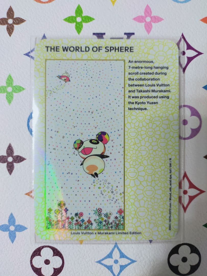 Louis Vuitton x Murakami トレカ 041/レア